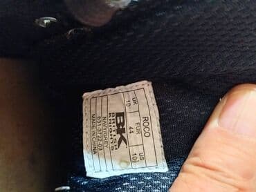 muške cipele broj 39: Patike, veličina - 44 — 7