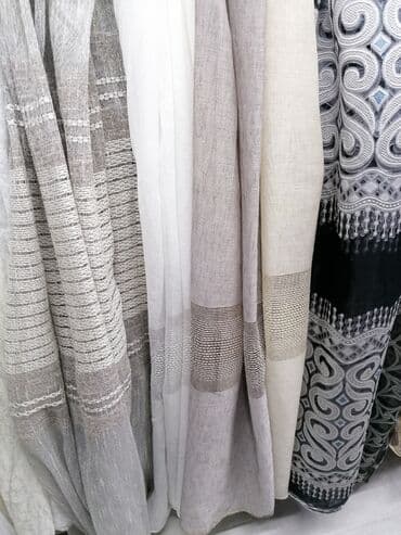 Figure: Zavese nove, Dužina i širina po meri. Ušivena traka i obrađene ivice — 5