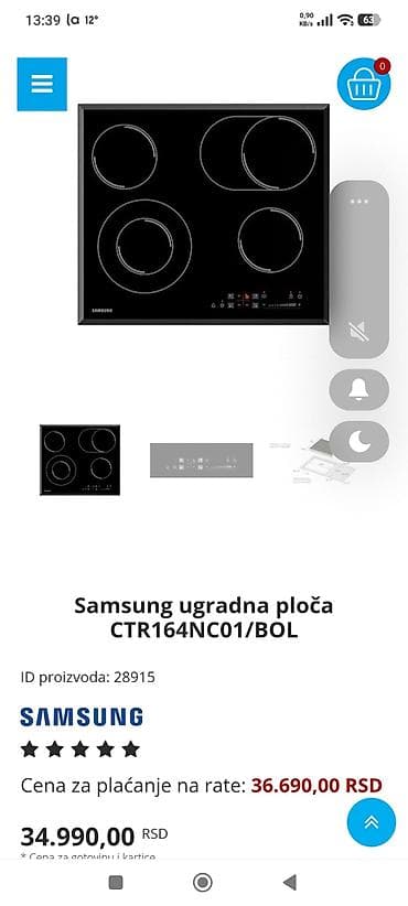 Samsung nove nekorišćene ugradne staklokeramičke ploče za kuvanje
