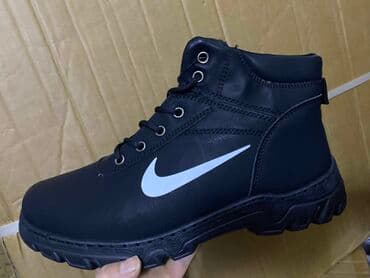 muške gumene čizme: Čizme — 1