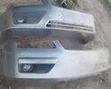 navoz za auto: PREDNJI I ZADNJI BRANIK ZA FORD FIESTA OD 2005. DO 2008. GOD. | — 7