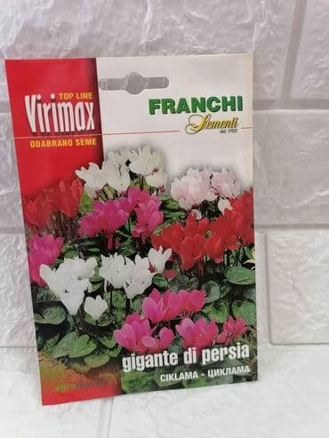 pelet spačva cena: Cena 500din/kesica — 15