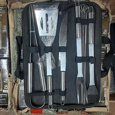 Pribor za rostilj novo rostiljski set akcija cene nisu fiksne na lalafo.rs Pribor za rostilj novo rostiljski set akcija cene nisu fiksne