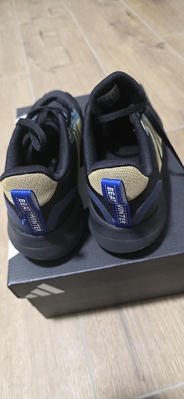 barracuda patike: Patike adidas lifestyle,par puta nosene,kao nove.Vel.37 CENA FiXNA - — 5