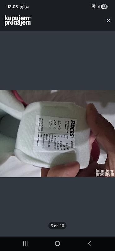 roces skates: Dečije klizaljke na ledu Roces – roze/bele - Brend: Roces - Tip — 9