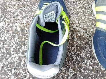 ulošci za pete: Adidas patike – NEO Label, muški model - Veličina: 42 (EU), 8.5 (US) — 4