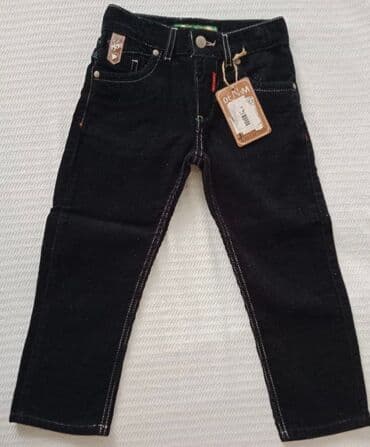 104-110, bоја - Tamnoplava