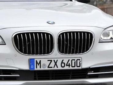 m felne za bmw: MASKA ZA BMW 730 OD 2008. DO 2015. GOD — 1