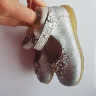 auto za devojčice: Low shoes, Ciciban, Size - 21 — 6