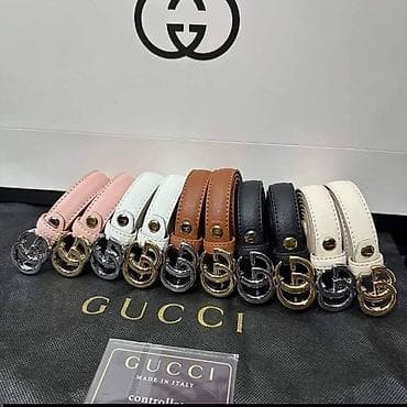 Venčanice i aksesoari: Kaiševi 
pk — 2