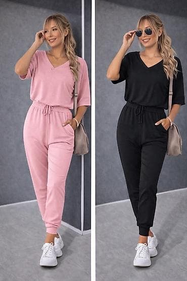 Kompleti: 04. Komplet 2.600 dinara A — 2