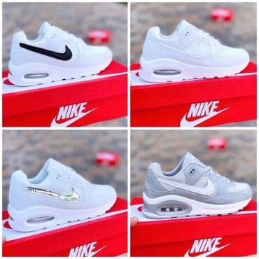 huarache patike: Patike — 1