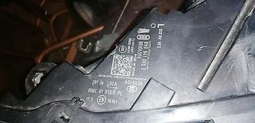 nalepnice za auto vw: LEVI FAR ZA AUDI A3 | Xenon levi Far audi a3 — 3