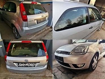 rezervne sijalice za auto: NOSAC SIJALICA STOP LAMPE ZA FORD C-MAX, COUGAR, FIESTA . OD 2002 — 3