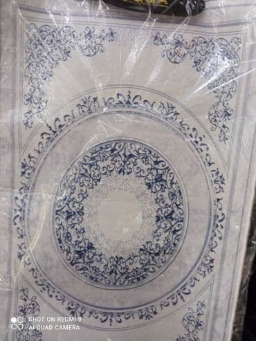 polovni tepisi iz uvoza ниш: Prostirka za kupatilo, Pravougaoni — 4