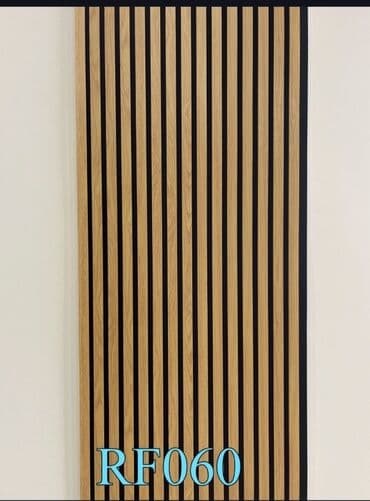 ograde i kapije za dvoriste: Akustični paneli od drveta, dimenzija 60 x 290 cm. Odlikuju se — 11