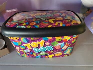 new yorker srbija online shopping: Mala kutija za igracke — 3