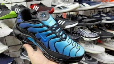 lidl prsluk sa dva lica: Nike, Size - 36 — 1