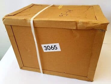 besumni kompresor 50l: Prodajem novu i kvalitetnu kompresorska glava sa 3 klipa. Model — 6