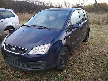 ruc formula: SOFERSAJBNA ZA FORD C-MAX OD 2003. DO 2010. GOD. | Soferka za C max — 1