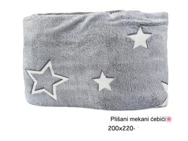 gorionici za plinske boce: Pliš — 12