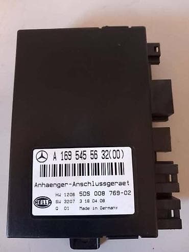 digalka za kola: MODUL KUKE W169 I W245 ZA MERCEDES BENZ A KLASA, B KLASA OD 2004. DO — 1