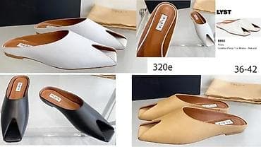 sandale nike zenske: VALENTINO, ALAIA, FENDI, LOEWE, CELINO, TOP PAPUCE, ORIGINAL | Novo! — 2