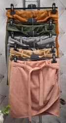 Women's Sweatsuits: Mini — 1