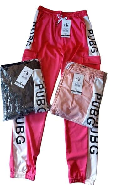 sive nike trenerke: Ženske trenerke/dzeparke
Vel.M/L, xl/2xl
🥰Cena 1799 din.kom.🥰 — 5