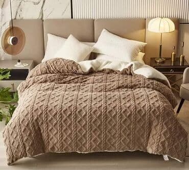 pepco cebe za bebe: Veličina - Bračna — 18