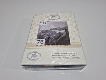 druk lezaj cena: Bračna, Pamučni saten — 3