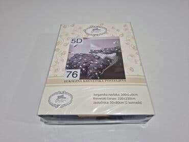 komode za bebe polovne: Bračna, Pamučni saten — 1