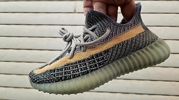 puma karmen patike: Adidas yeezy 350 patike NOVO Novo Brojevi 36 37 38 fb Moja — 8