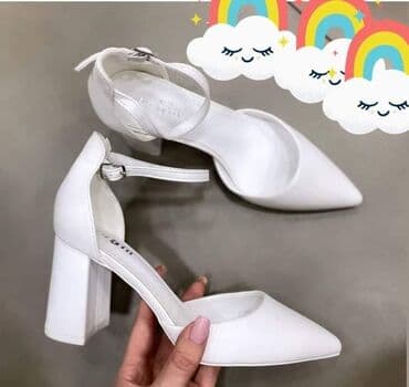 loreal stik muski: Cena 3400 din 36-41 br — 2