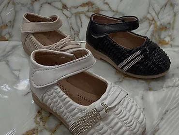 braon sandale ravne: Dečije baletanke sa kaišićem na čičak - Modeli: dve linije dizajna 1) — 8