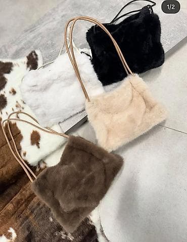 dm torbe: 2800 din 
OR💥 — 2