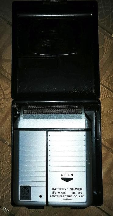 Video Games & Consoles: Povoljno prodajem vrlo malo korišćen mobilni (putni, prenosni) — 3