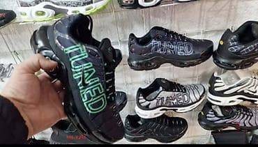 muske patike prodaja: TN patike
 od 41 do 46
3800 din . nove boje
PK🌛 — 2