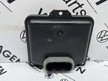retro radio za auto: BALAST ZA AUDI A3, Q2 - 8S0 907 397 C | Balast Audi A3 Q2 — 2