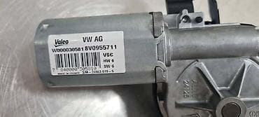 cars sell: MOTOR BRISACA ZA AUDI A3 - 8V0955711 | Motor zadnjeg brisaca Audi A3 — 3