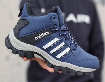 Lepota i nega: Cipele, veličina - 46 — 4