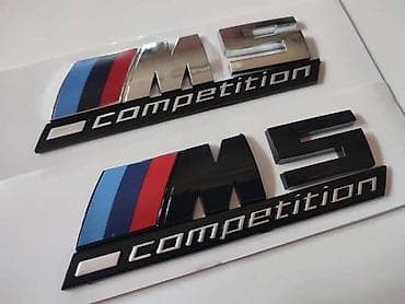 lanci za auto cena: NATPIS M5 COMPETITION ZA BMW M5 | Novi natpis M5 COMPETITION za M5 — 1