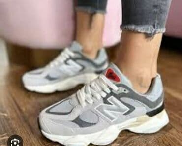 muške baletanke: Patike, Adidas, veličina - 52 — 12