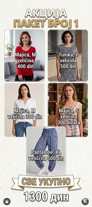 mjus cipele beograd: AKCIJA – Paket broj 1 (ukupno: 1300 din) Sadržaj paketa: - Majica — 1