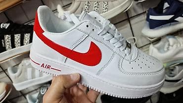 patike premiata cena: Nike Air Force 1 low patike – lifestyle klasik - Silueta: niska — 4