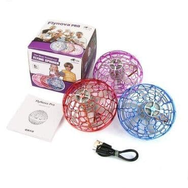pantalone od vestacke koze: Magicna lopta nova flying spinner letece lopte akcija cene nisu — 8