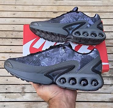 gabor obuca: **Nike Air Max Dn patike sa Air đonom – sivo/crni dezen** made in — 2