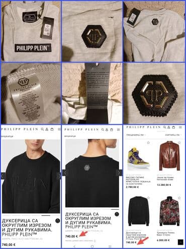 plein sport duks: Duks, M (EU 50), Philipp Plein, bоја - Siva — 2