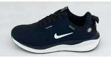 Patike: Patike, Nike, veličina - 46 — 1