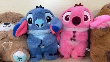 medved koji prica igracka: Stich koji dise
2700din — 1